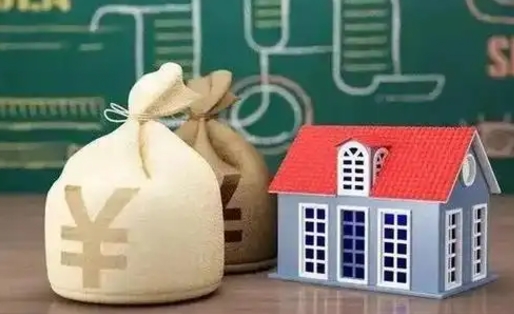 保亭电力封存的公积金怎么取（电力系统公积金提取）